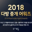 대림다방