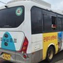 우도사랑협동조합 이미지