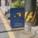 공릉 블루마일스 커피로스터즈 힙한 분위기의 로스터리 카페