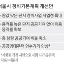 노원-상계-2032 이미지