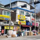 새샘유통 이미지