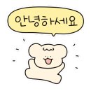 온천더샵공인중개사사무소 이미지