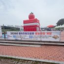 교촌치킨구리 | 구리 왕숙천 물놀이장 후기- 무료인데 주차·그늘·시설까지 만족했던 여름 나들이