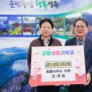 변호사김재철법률사무소