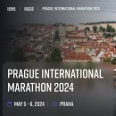 아이리쉬민박 | [프라하 한인민박 스텝] ep4. 이끌림에 조니아 언니가...카페, 떼창 가능! 아이리쉬펍, 빈티지 샵, 마트...