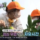 내아들농장 이미지