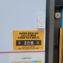 이룸수학교습소 이미지