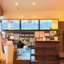 장지역3번출구 | 몬도커피츄러스 송파장지역점 츄러스 맛집 몬도츄러스 딥초코 츄러스 송파츄러스 맛집