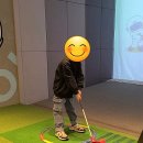 호야골프앤키즈 옥정점 이미지