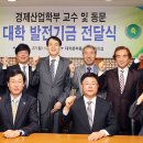 알파원산업