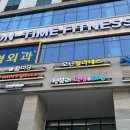 면목동-207 | 상봉역에서 3분거리 상봉왁싱 탠블리 왁싱&amp;태닝에서 왁싱받은 후기!
