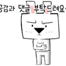 사벌주유소 이미지