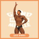 :O GYM | PROTEIN GYM 서울대입구역 헬스장 프로틴짐 트레이너 소개_김요한 트레이너