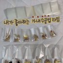 신동방메디칼 이미지