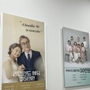 이곡역(3번출구) | 대구 이곡동 스튜디오 추천) 가족사진, 세미웨딩 , 리마인드웨딩 촬영으로 유명한 가족사진 전문...