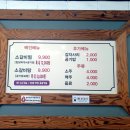 수림로 20번길 이미지