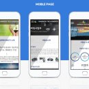 (주)삼원에너지 이미지