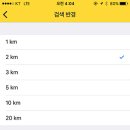 언하주유소 이미지