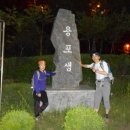 용포주유소 Daum카페