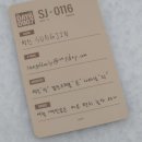 260421 데케이드 대구 엠디 도착
