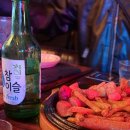 역전할머니맥주 이태원점