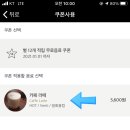 반곡별 이미지