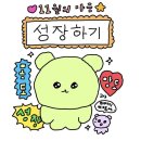 타임파크 이미지