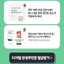 옥천전통문화체험관 이미지