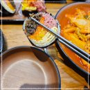 좋은김밥집 이미지