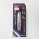 게이트웨이(Gateway) | 일본 대마도 면세점 쇼핑 리스트 게이트웨이 후기