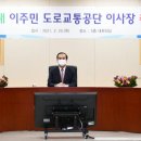 제2공단3로 이미지