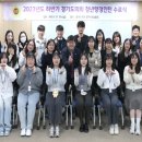 행정28 분당신문