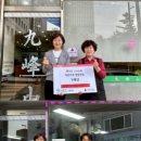 구월1동-3 이미지