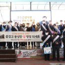 북정로중심상가시장 이미지