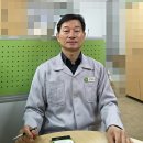 기동반-54 이미지