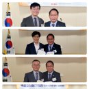 (주)성오엠앤피