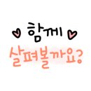 우정사무기 이미지