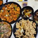 2002반점 이미지