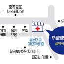 국원마트 이미지