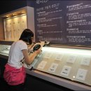 영월동굴생태관 이미지