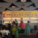 화양동주민센터 이미지