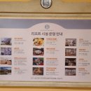 설악엘리베이터