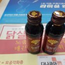 24시새벽약국 이미지