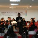 삼정초등학교 이미지