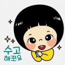 에이스메디칼 이미지