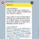 화성시동부보건소 이미지