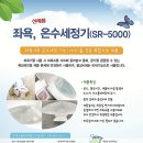 GM메디칼 이미지