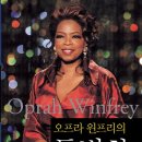 애터미안양모두모아센터 네이버블로그