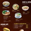 작은식당 안 이미지