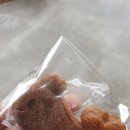 행복고래빵